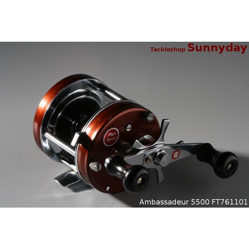 tackleshop-sunnyday_amb5500-761101 tackleshop-sunnyday_amb5500-761101