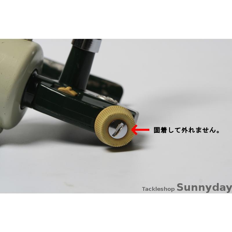 アブ　ゼブコ　カーディナル3　750600｜tackleshop-sunnyday｜13