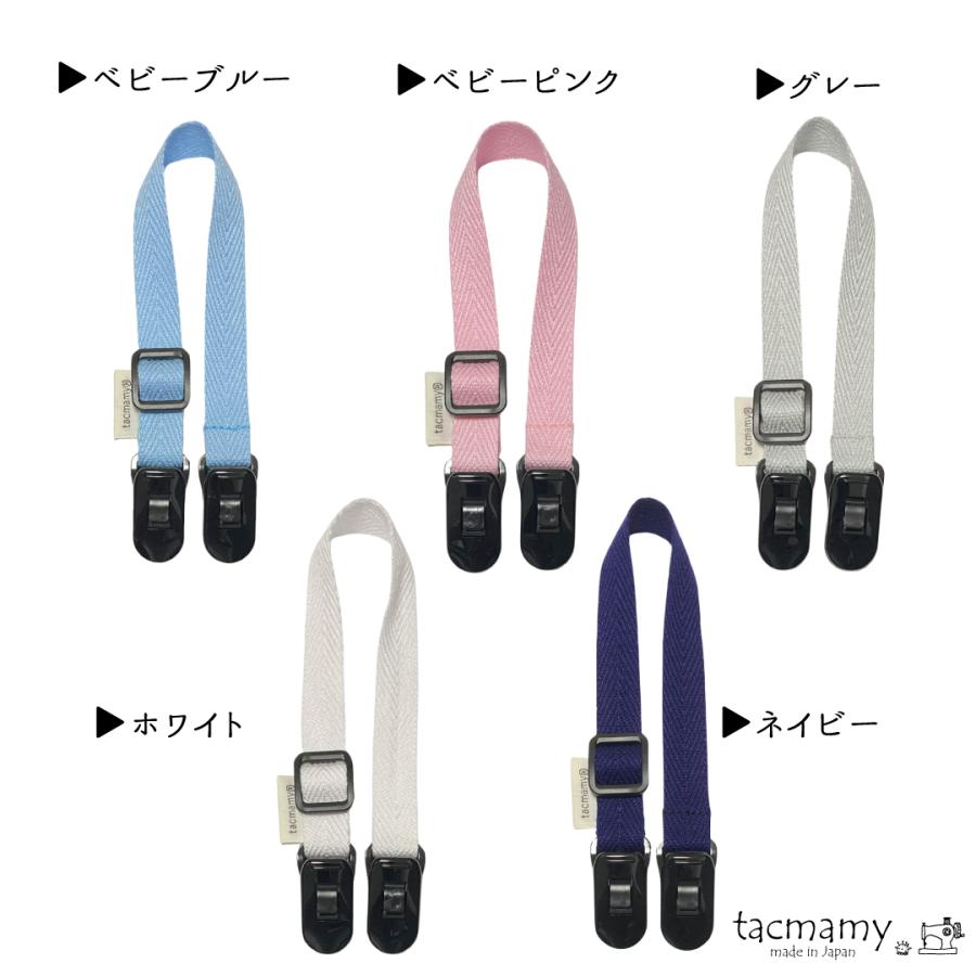 マルチクリップ ブランケットクリップ ストラップクリップ スタイクリップ 帽子クリップ タックマミー 全20種類 日本製 ネコポスは送料無料 |  | 01