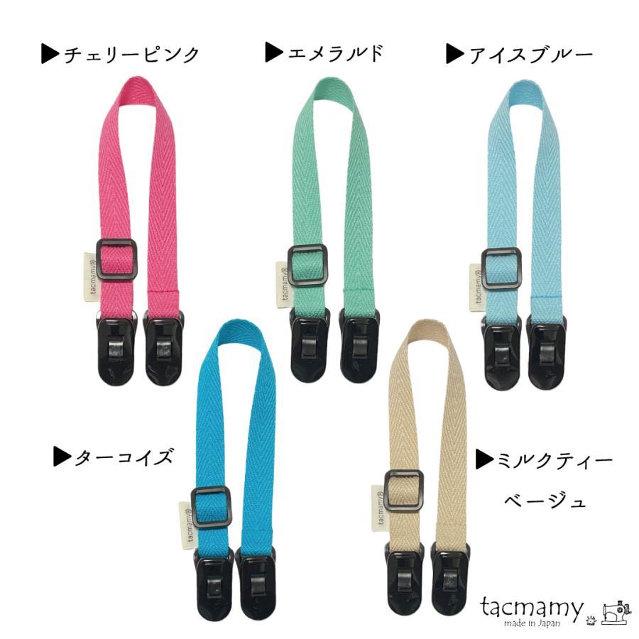 マルチクリップ ブランケットクリップ ストラップクリップ スタイクリップ 帽子クリップ タックマミー 全20種類 日本製 ネコポスは送料無料 |  | 03
