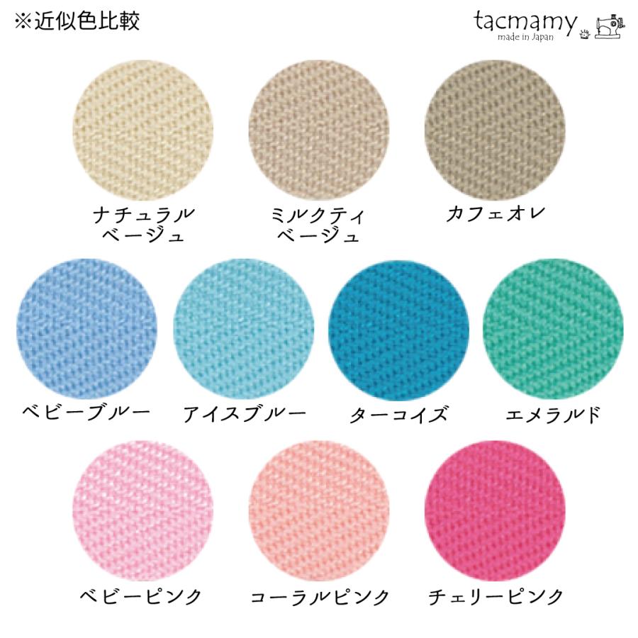 マルチクリップ ブランケットクリップ ストラップクリップ スタイクリップ 帽子クリップ タックマミー 全20種類 日本製 ネコポスは送料無料 |  | 05