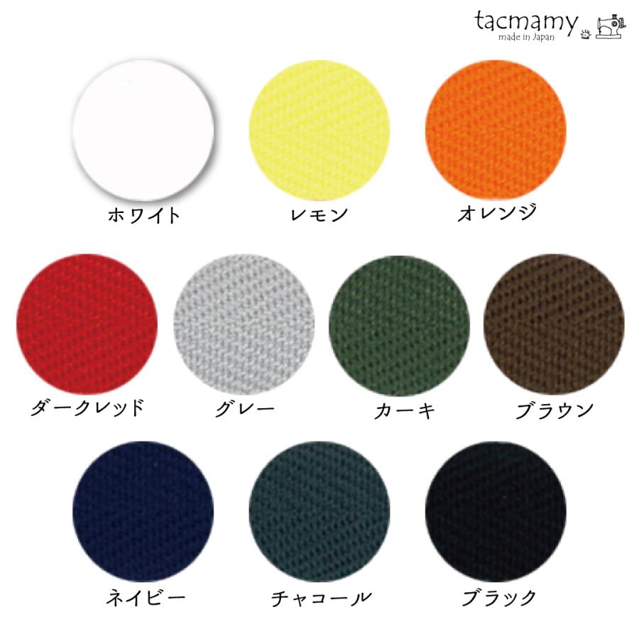 マルチクリップ ブランケットクリップ ストラップクリップ スタイクリップ 帽子クリップ タックマミー 全20種類 日本製 ネコポスは送料無料 |  | 06