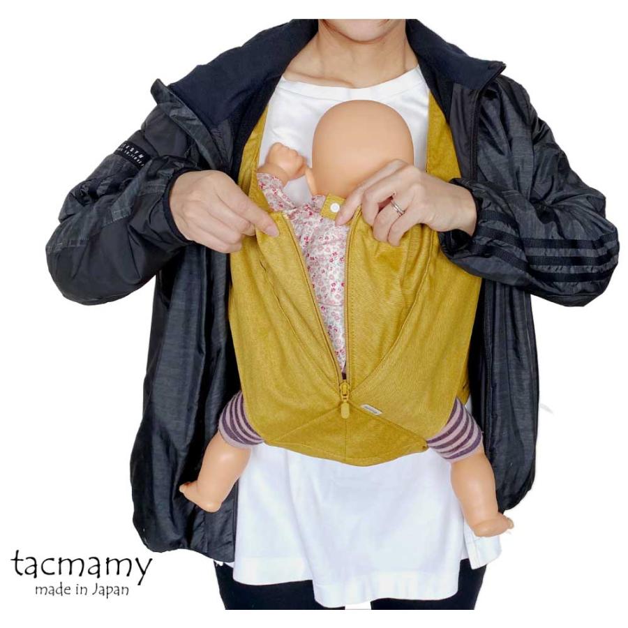 抱っこ紐 日本製 軽量 コンパクト 簡単装着 綿100％シリーズ セカンド抱っこ紐 クロス型 tacmamy タックマミーの画像