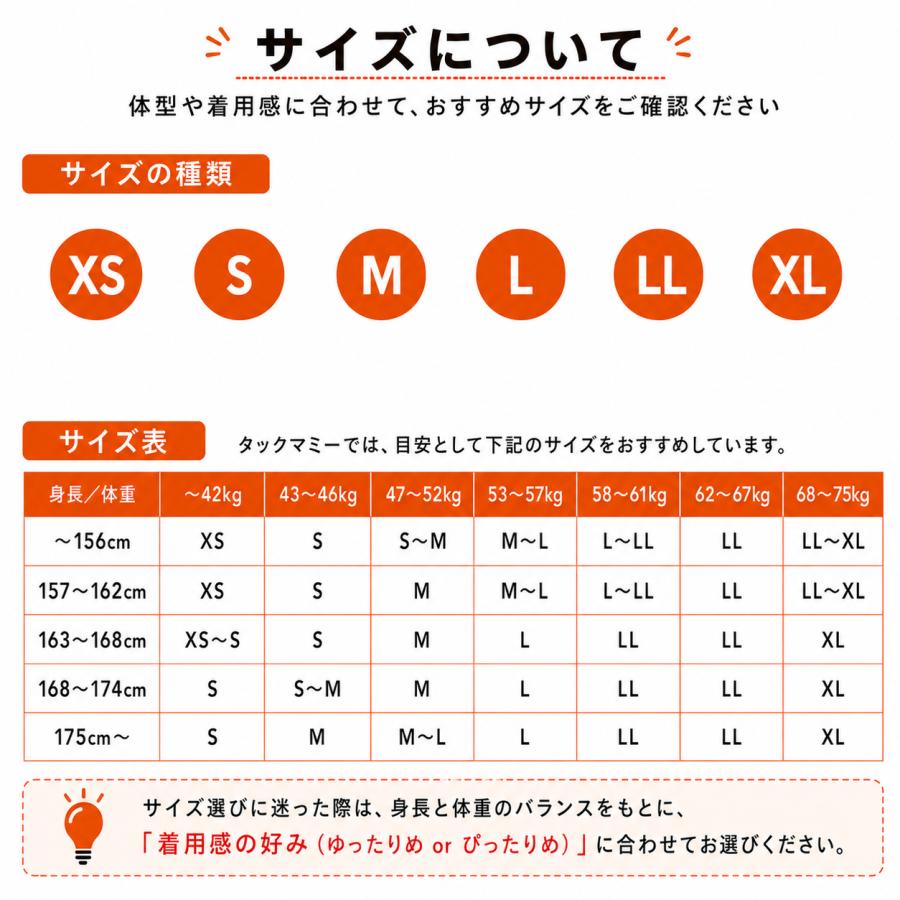レビューキャンペーン】抱っこ紐 日本製 軽量 コンパクト 簡単装着