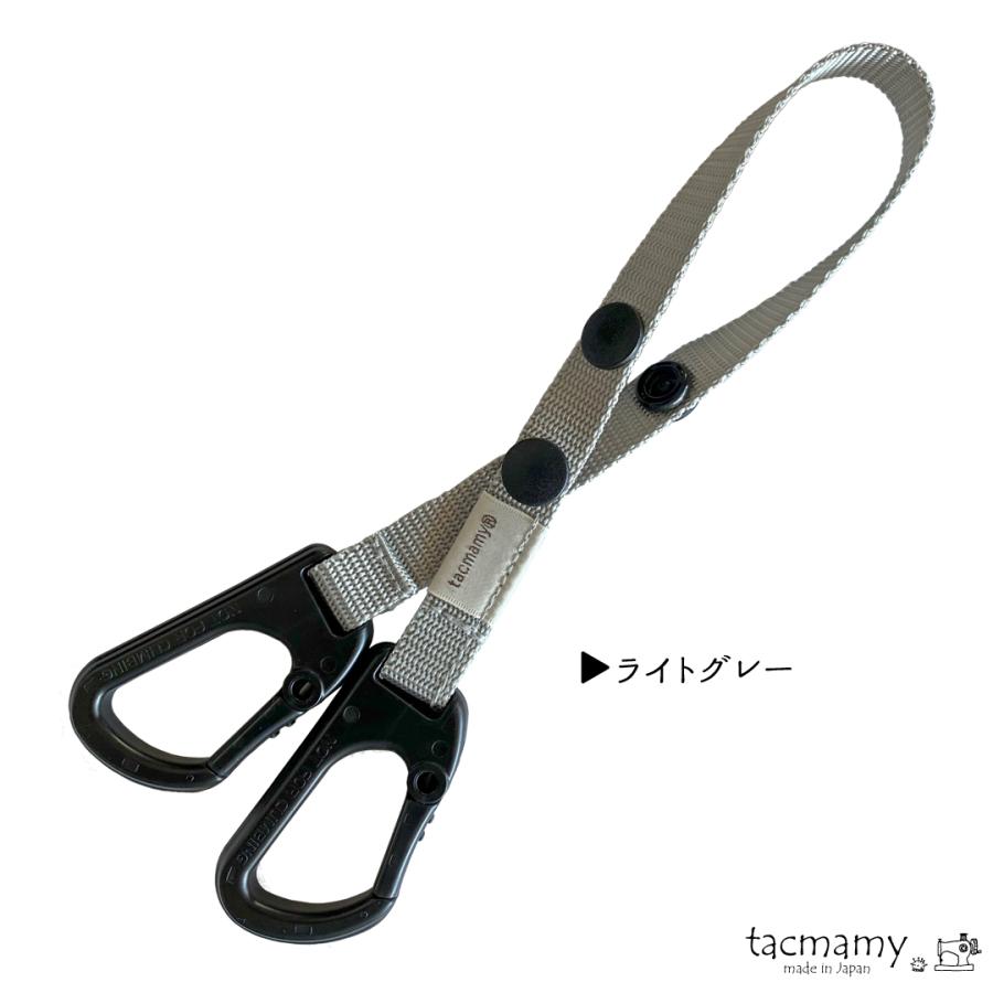 未使用品 Minabel SLABBINCK MACAナプキン7枚セットF5 マルチフック カラビナ ベビーカーフック バギーフック おもちゃ