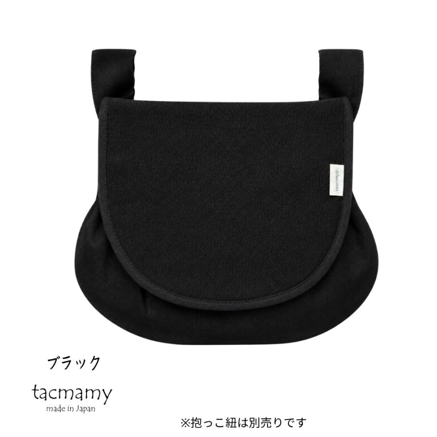 レビューキャンペーン】抱っこ紐 バッグ 収納バッグ 抱っこ紐用 ポーチ