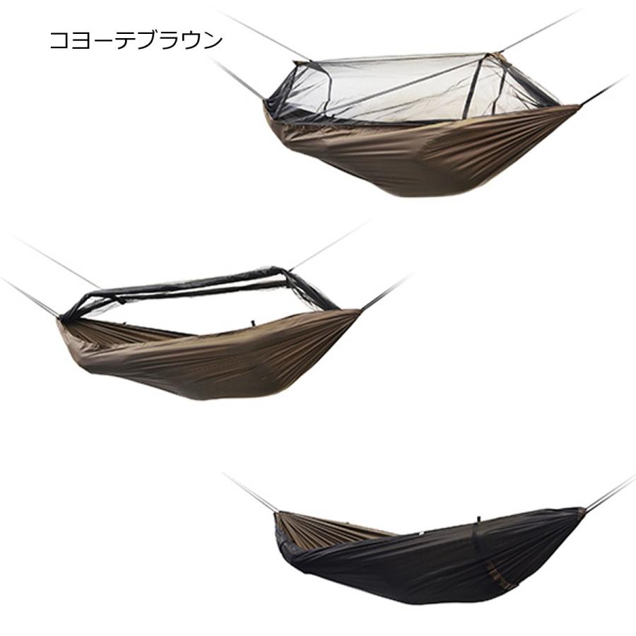 DDハンモック 蚊帳付き 地上設営 トラベルハンモックビビ テント :DD-travel-hammock-Bivi:tactical code - 通販 - Yahoo!ショッピング DDハンモック 蚊帳付き 地上設営 トラベルハンモックビビ テント :DD-travel-hammock-Bivi:tactical code - 通販 - Yahoo!ショッピング
