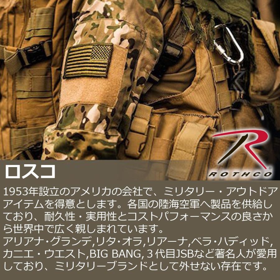 ウールブランケット ミリタリー イタリア軍 ロスコ キャンプ テント 防寒 レプリカ Rothco Italian Army Wool Blanket Tactical Code 通販 Yahoo ショッピング