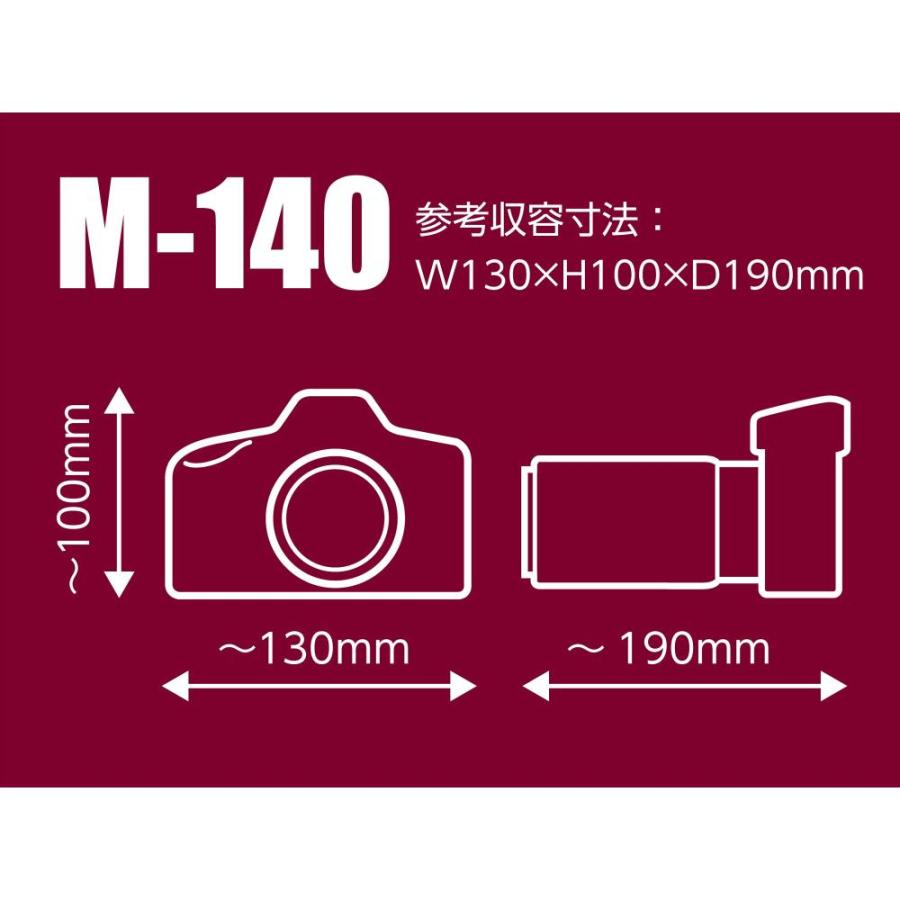 HAKUBA 一眼カメラケース ルフトデザイン スリムフィット カメラジャケット M-140 ブラック DCS-03M140BK｜tactshop｜05