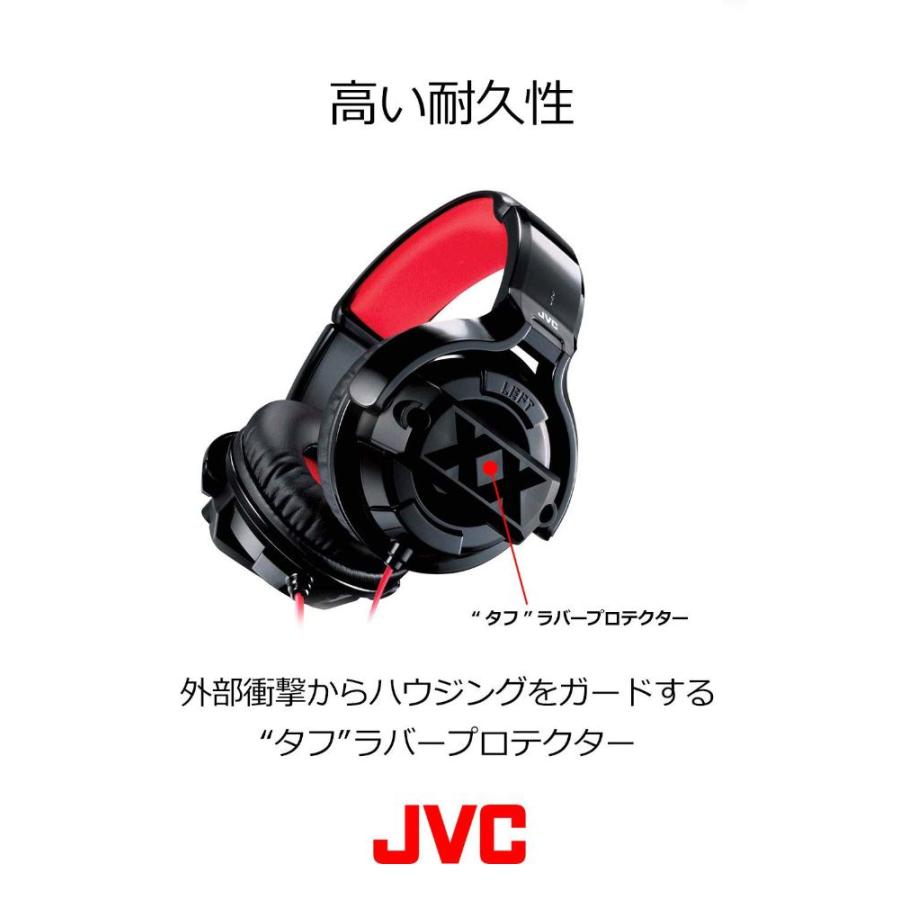 JVC HA-XM20X XXシリーズ 密閉型ヘッドホン ブラック&レッド｜tactshop｜04
