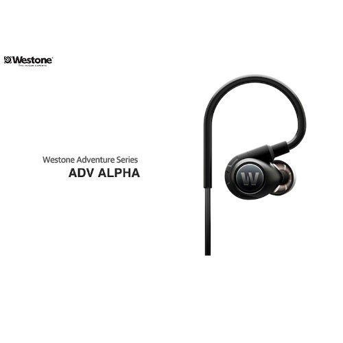 Westone Adventureシリーズ Alpha WST-ADV-ALPHA｜tactshop｜04