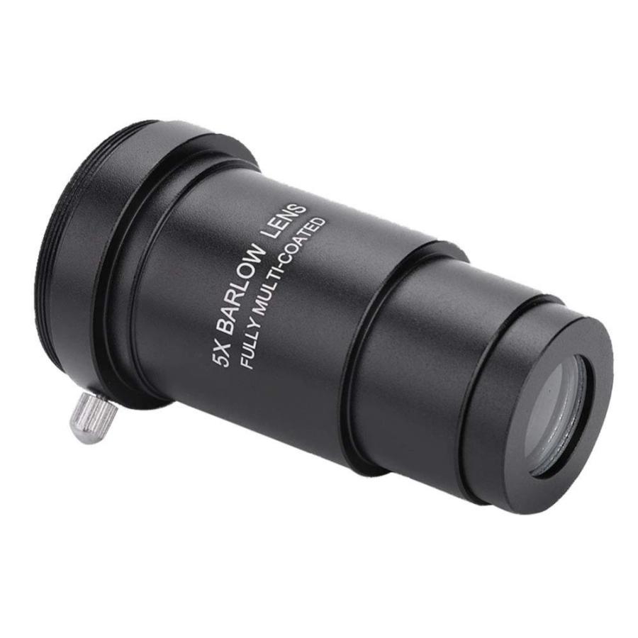1.25" 5X Barlow Lens, 31mm Telescope Eyepiece Accessories Multi Coated
