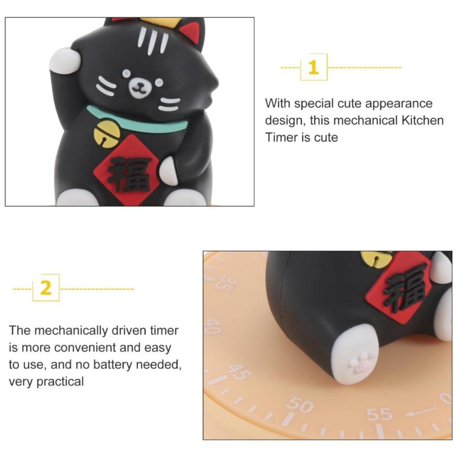 Cat Timer Lucky Cat Kitchen Timer Mechanical Animal Cooking Timer 60 Minute｜tactshop｜02