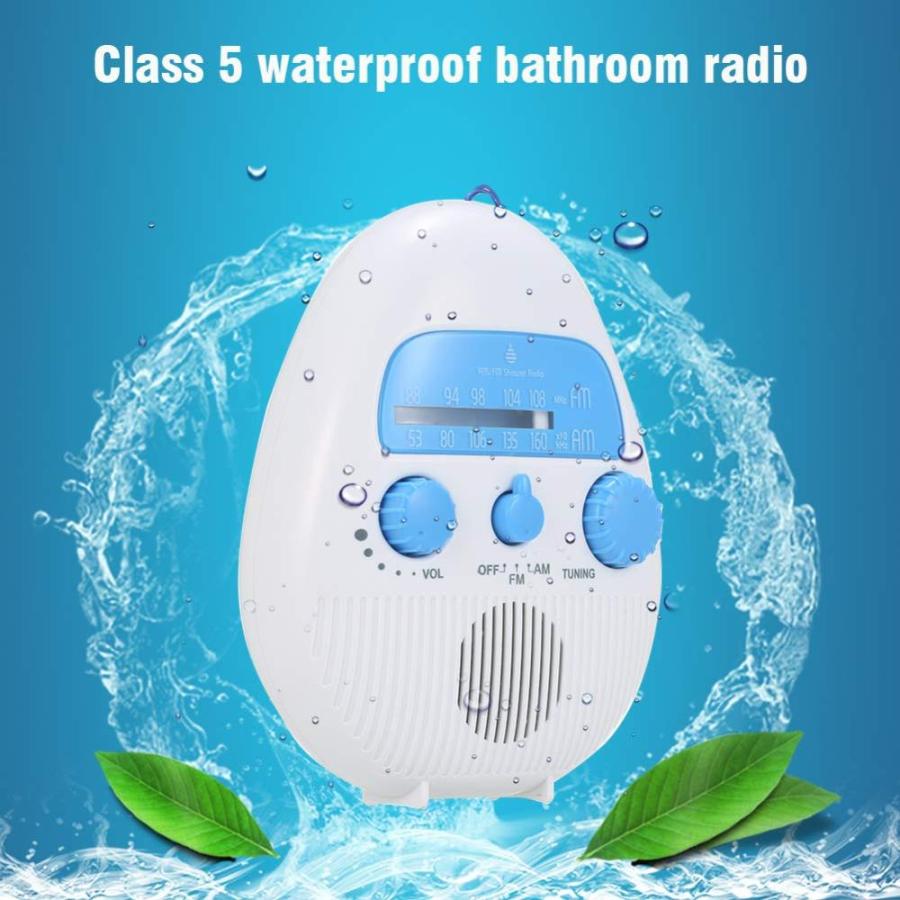 Shower Radio, Portable AM/FM Shower Radio with Hook Life Waterproof Audio S｜tactshop｜02