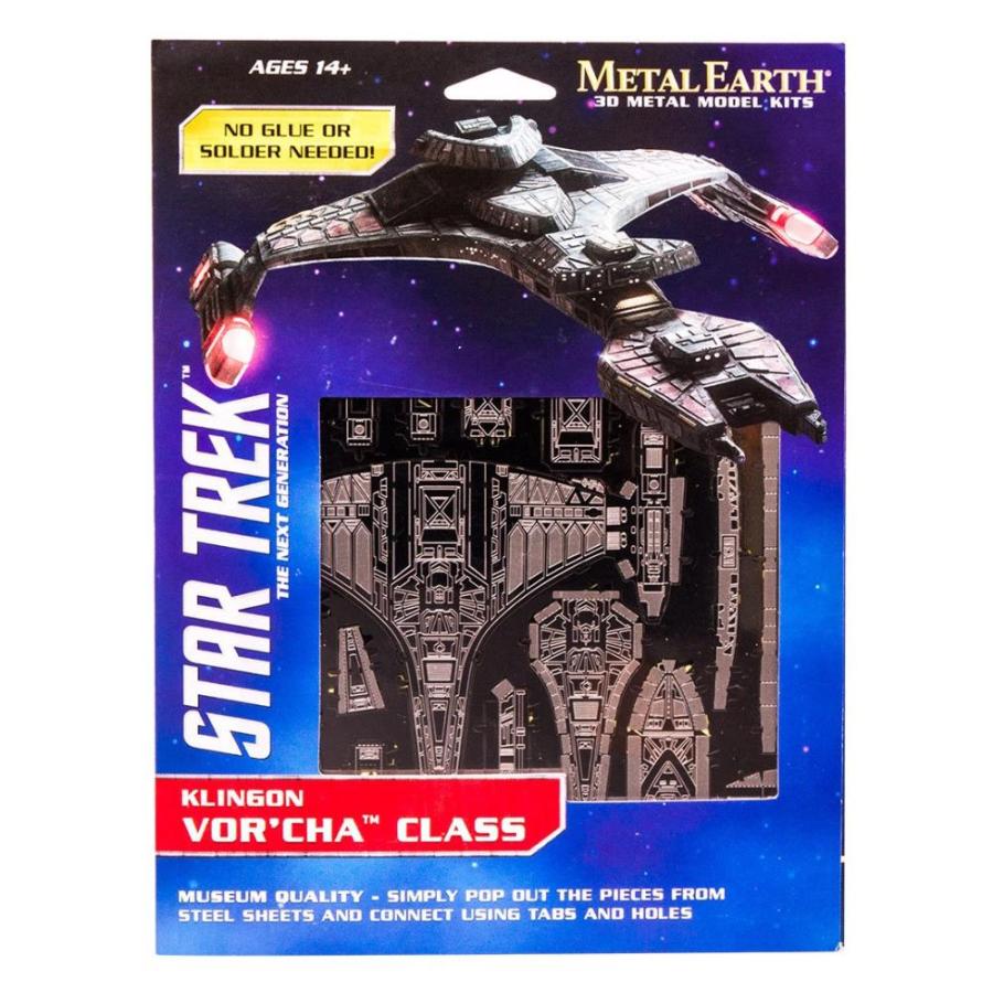 Star Trek The Next Generation Klingon Vorcha Class Vehicle Metal Earth Mode｜tactshop｜02