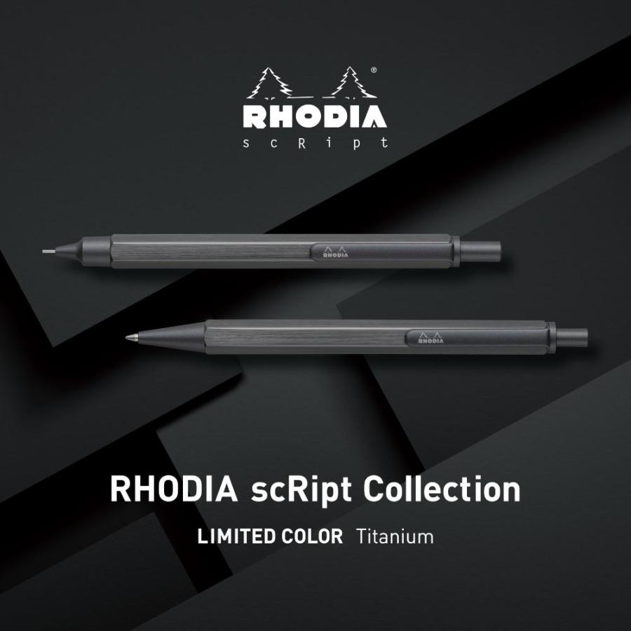 RHODIA(ロディア) ボールペン スクリプト 0.7mm 六角形軸 アルミニウムボディ ヘアライン加工 低粘度油性インク チタニウムcf9372｜tactshop｜02