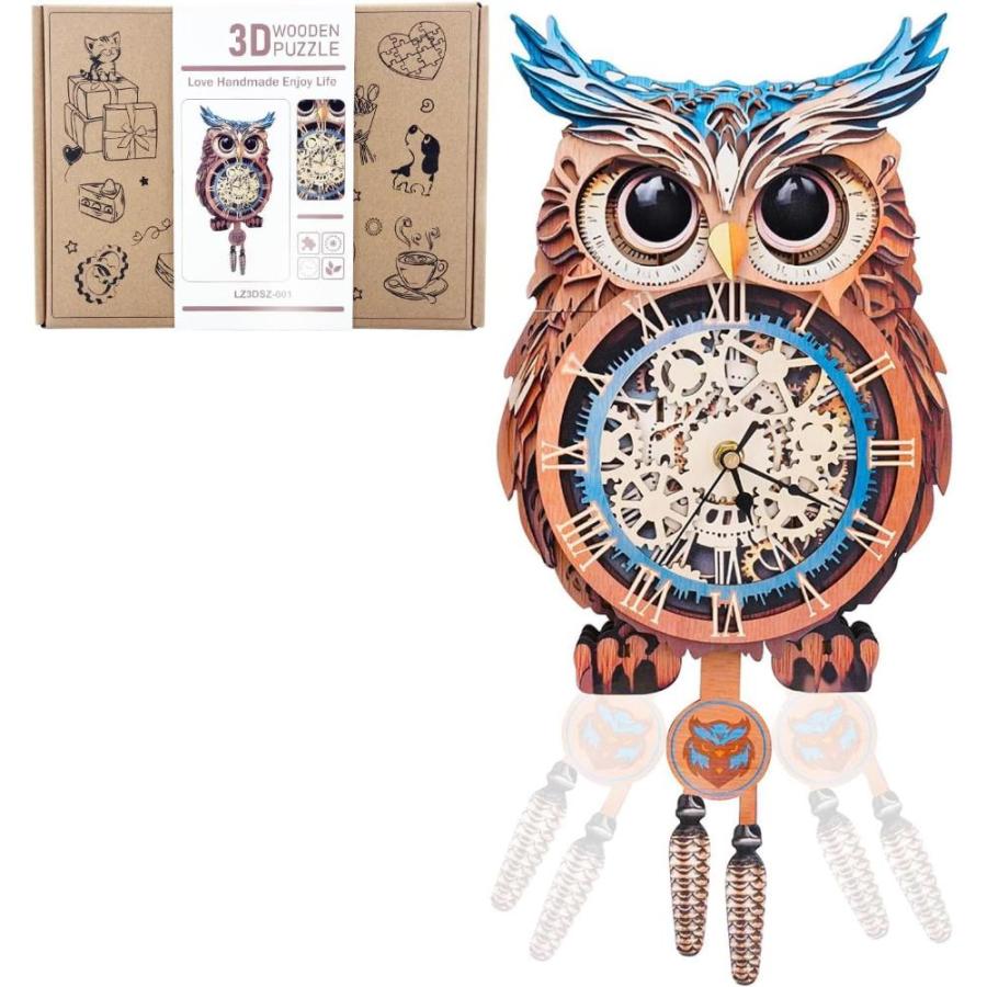 並行輸入品】Kosmickiss 3Dパズル 大人用 フクロウ壁掛け時計パズル