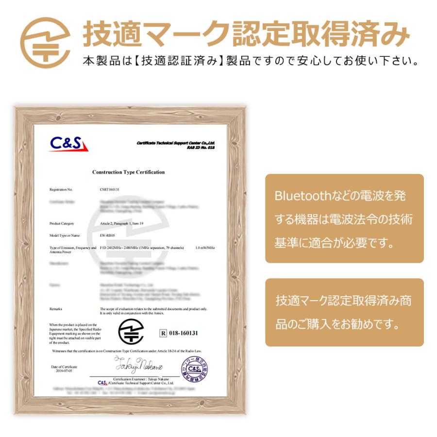 ミニ キーボード bluetooth JIS配列 ワイヤレス 2.4GHz タッチパッド搭載 LEDライト付き マウスセット一体型 Bluetoothドングル付属 USBレシーバー付き |  | 16