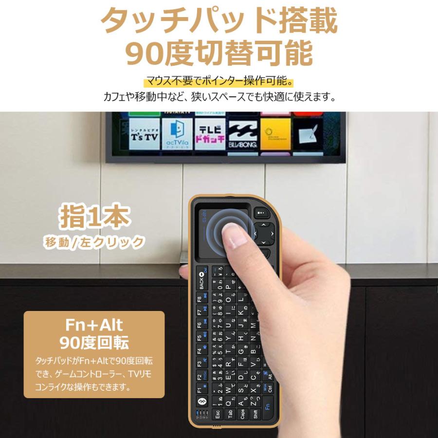 ミニ キーボード bluetooth JIS配列 ワイヤレス 2.4GHz タッチパッド搭載 LEDライト付き マウスセット一体型 Bluetoothドングル付属 USBレシーバー付き |  | 04