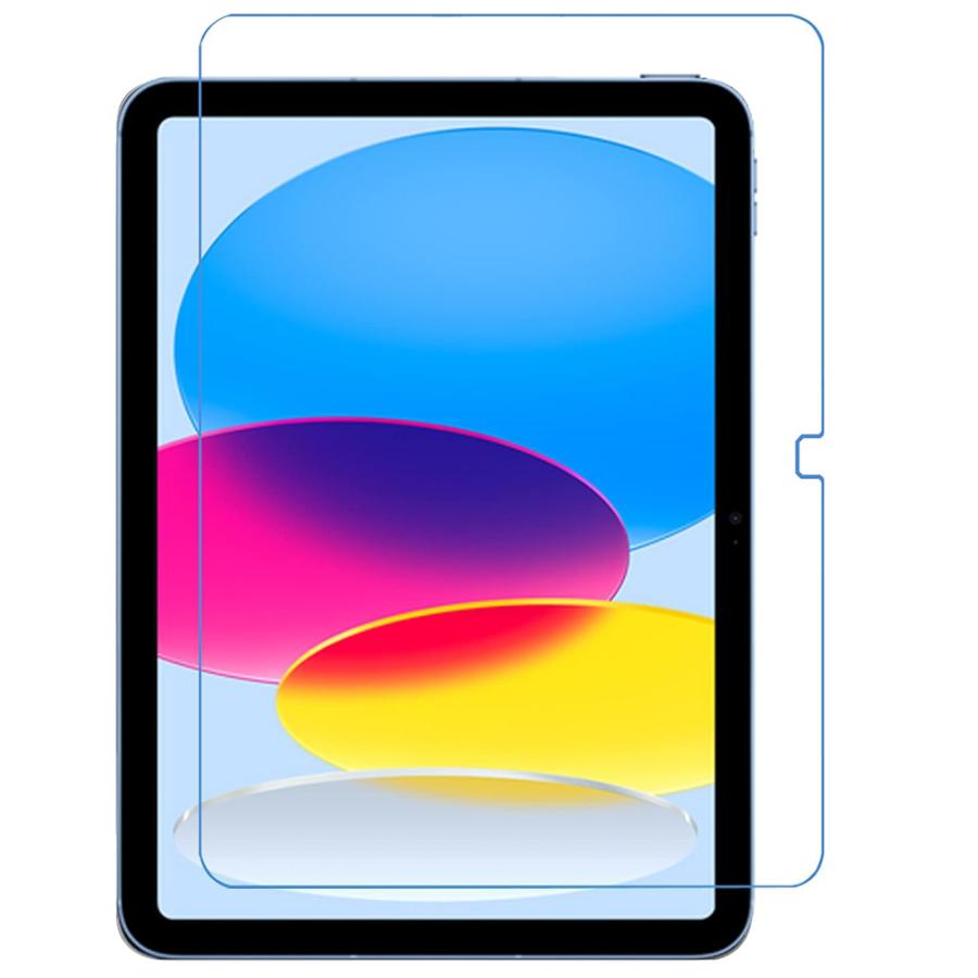 iPad 第9世代 10.2インチ ガラスフィルム iPad 10.9インチ 第10世代 iPad A16 Air 11インチ M3 M2 iPad Pro 11インチ M4 保護フィルム | 