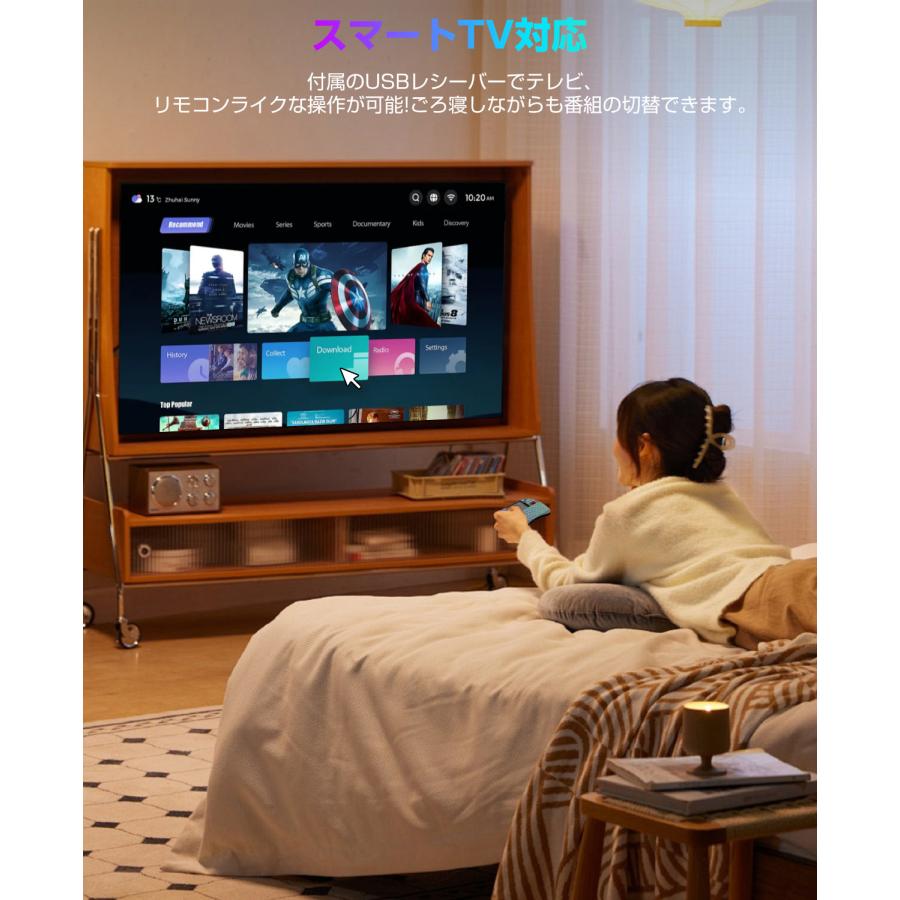 ミニ キーボード ワイヤレス 2.4GHz 日本語JIS配列 ワイヤレスキーボード タッチパッド搭載 8色バックライト マウスセット一体型 無線 USBレシーバー付き |  | 06