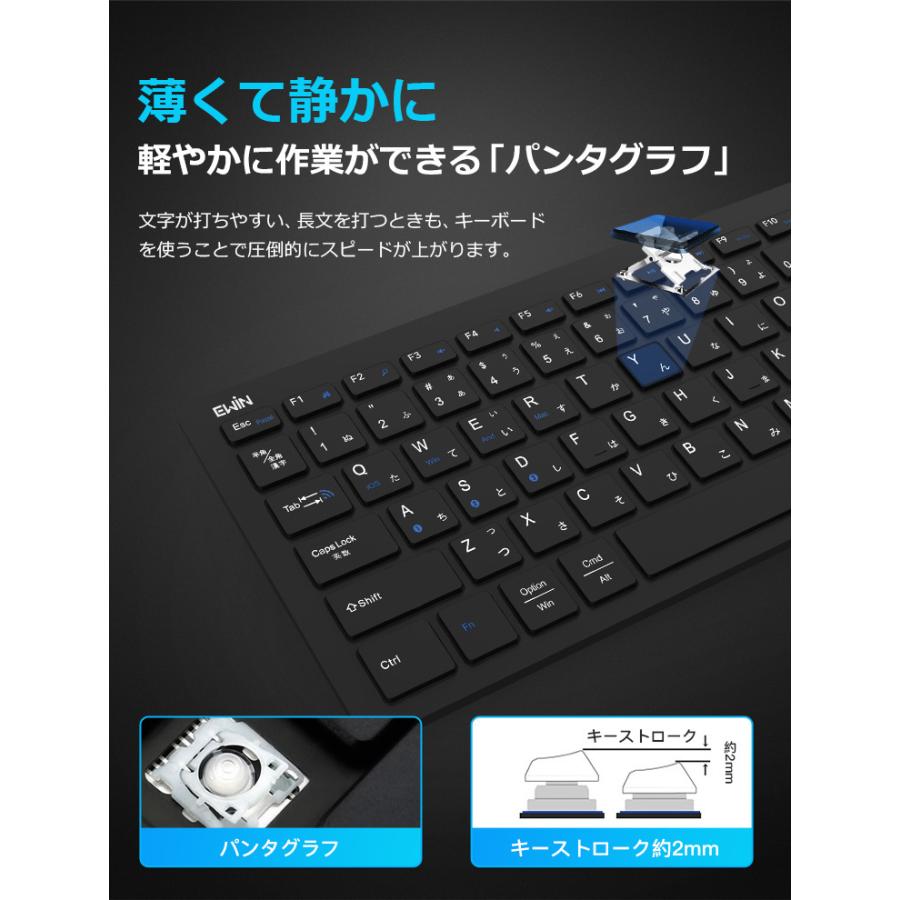 キーボード Bluetooth iPad キーボード ワイヤレスキーボード 日本語配列 軽量 小型 jis配列 iphone アイ パッド mac ios android Windows 対応 |  | 08