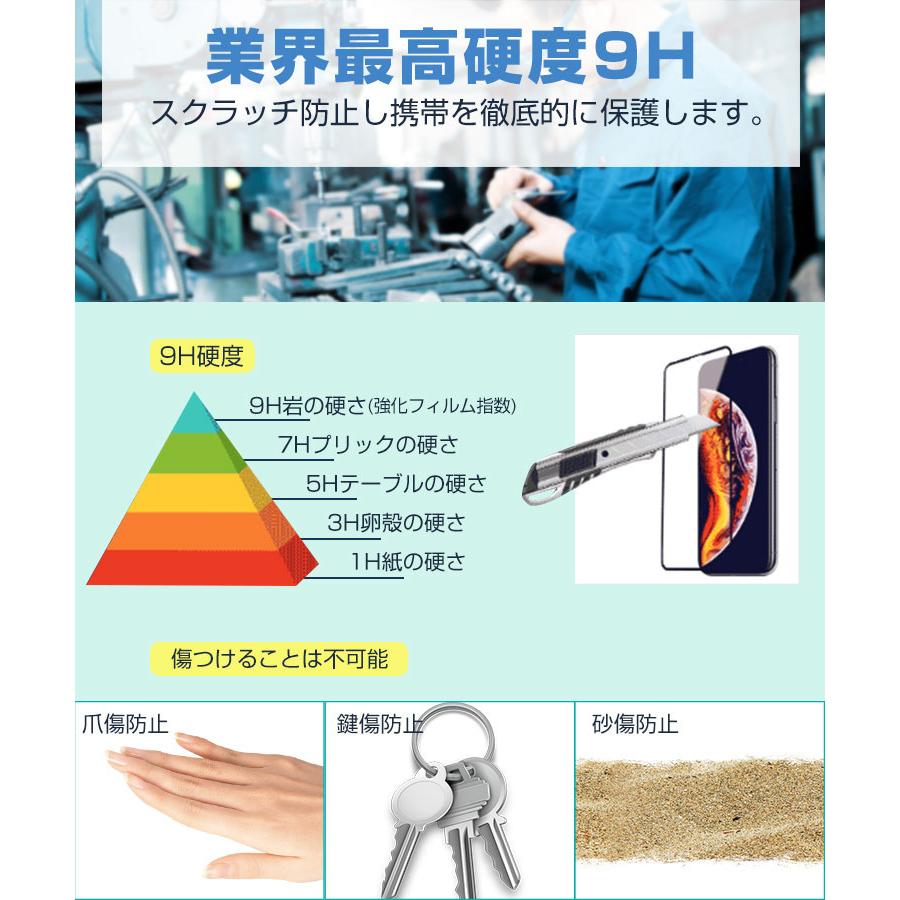 iPhone14 ケース iPhone13 ケース iPhone14 Pro ケース iPhone11 iPhone12 ケース iPhone14 Plus 13 Pro Max ケース カバー 覗見防止 アルミ バンパー |  | 14