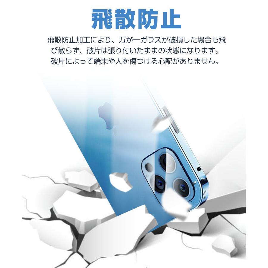 iPhone14 ケース iPhone13 ケース iPhone14 Pro ケース iPhone11 iPhone12 ケース iPhone14 Plus 13 Pro Max ケース カバー 覗見防止 アルミ バンパー |  | 16