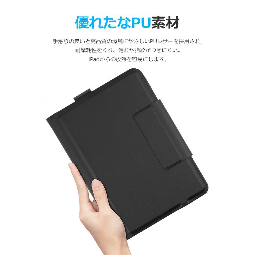 iPad Air 11インチ M2ケース Air 11インチ M3 iPad 第9世代 第8世代 10.2インチ iPad 10.9  11 10.5 9.7インチ キーボード ケース  タッチパッド搭載 ペン収納 | EWIN | 14