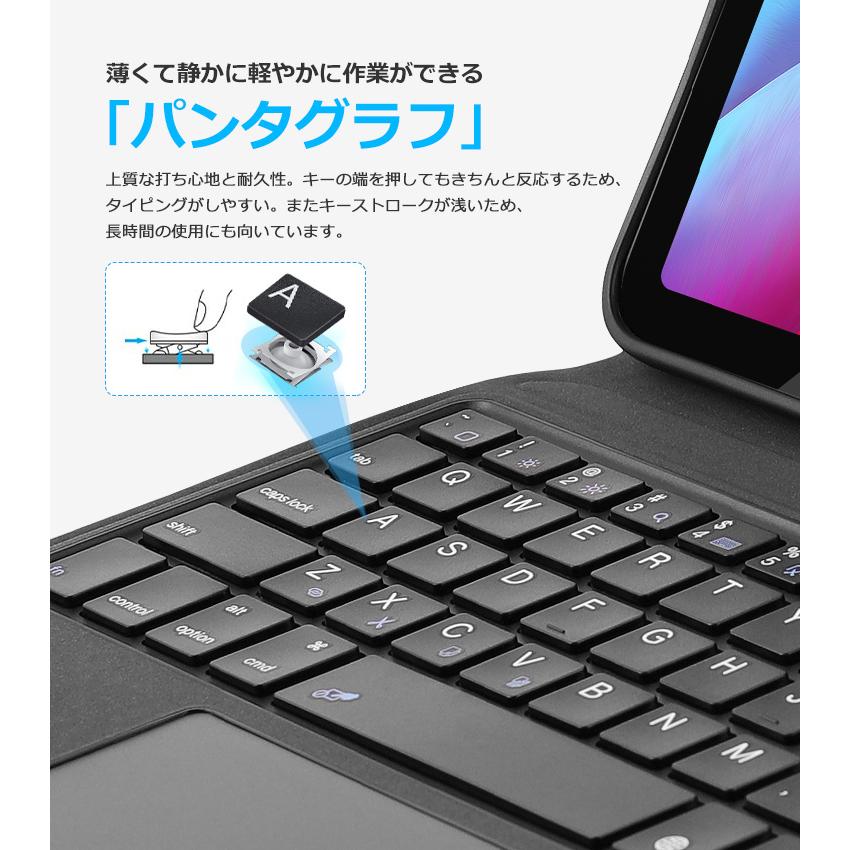 iPad Air 11インチ M2ケース Air 11インチ M3 iPad 第9世代 第8世代 10.2インチ iPad 10.9  11 10.5 9.7インチ キーボード ケース  タッチパッド搭載 ペン収納 | EWIN | 07