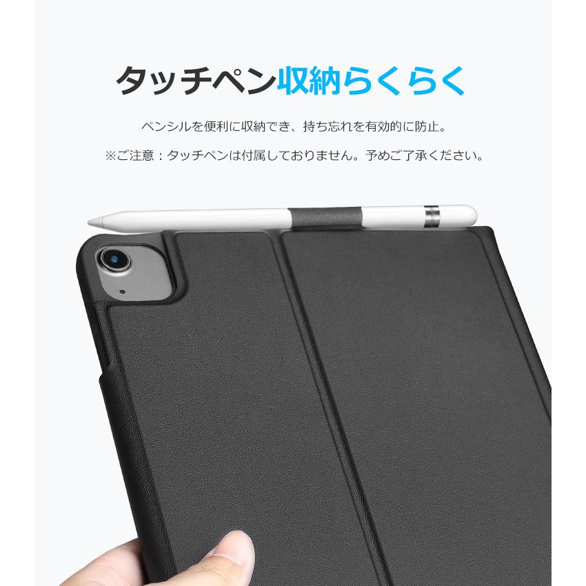 iPad Air 11インチ M2ケース Air 11インチ M3 iPad 第9世代 第8世代 10.2インチ iPad 10.9  11 10.5 9.7インチ キーボード ケース  タッチパッド搭載 ペン収納 | EWIN | 11