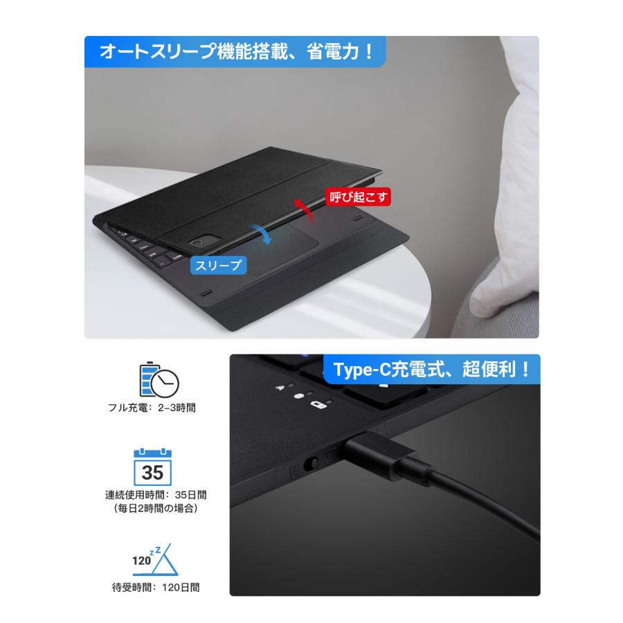 iPad 第9世代 pro 11 第3世代 キーボードケース 着脱式 Bluetooth ワイヤレス キーボード ケース iPad Air3/4 iPad 10.2 iPad Pro 10.5/11インチ対応 在宅 勤務 | EWIN | 05