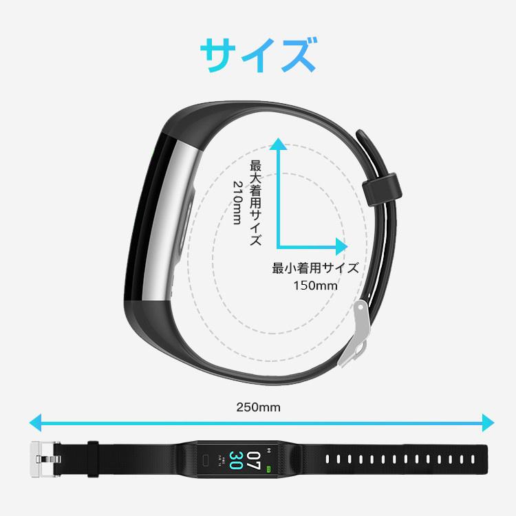送料無料 多機能 スマートウォッチ交換バンド スマートブレスレット 交換ベルト ギフト 新版 スマートウォッチ S5専用 交換バンド |  | 12