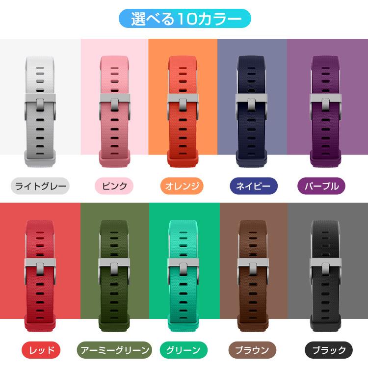送料無料 多機能 スマートウォッチ交換バンド スマートブレスレット 交換ベルト ギフト 新版 スマートウォッチ S5専用 交換バンド |  | 14