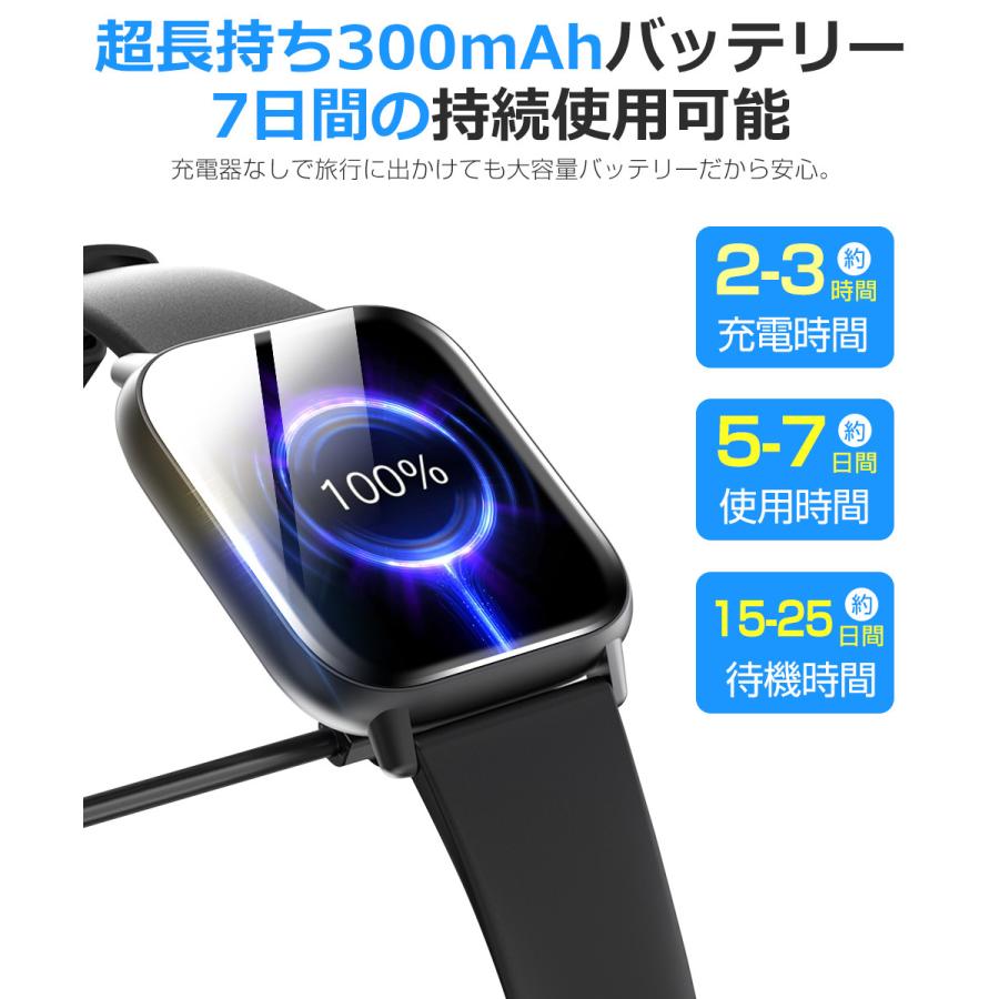 スマートウォッチ Bluetooth通話 1.85インチ大画面 血中酸素 心拍 歩数 健康管理 スマートブレスレット 腕時計 着信通知 IP67防水 メンズ レディース DM80 |  | 19