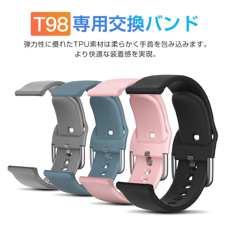 新版 スマートウォッチ T98 T06 Q9 Pro A90 T46S GT2 F15S専用 20mm 交換バンド スマートブレスレット 交換ベルト 交換用バンド レディース メンズ |  | 13