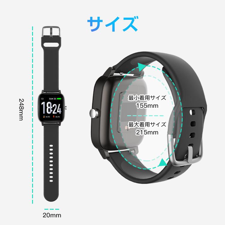 新版 スマートウォッチ T98 T06 Q9 Pro A90 T46S GT2 F15S専用 20mm 交換バンド スマートブレスレット 交換ベルト 交換用バンド レディース メンズ |  | 14