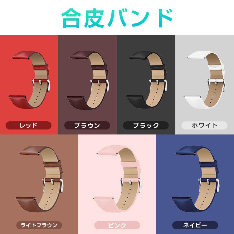 新版 スマートウォッチ T98 T06 Q9 Pro A90 T46S GT2 F15S専用 20mm 交換バンド スマートブレスレット 交換ベルト 交換用バンド レディース メンズ |  | 17