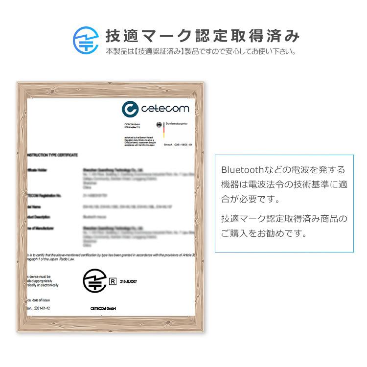 最新 Bluetooth5.2+3.0 ワイヤレスマウス Bluetooth マウス 充電式  2.4GHz 無線 7色ライ付 3DPIモード 光学式 マウス 薄型 高精度 軽量 最大90日 |  | 20