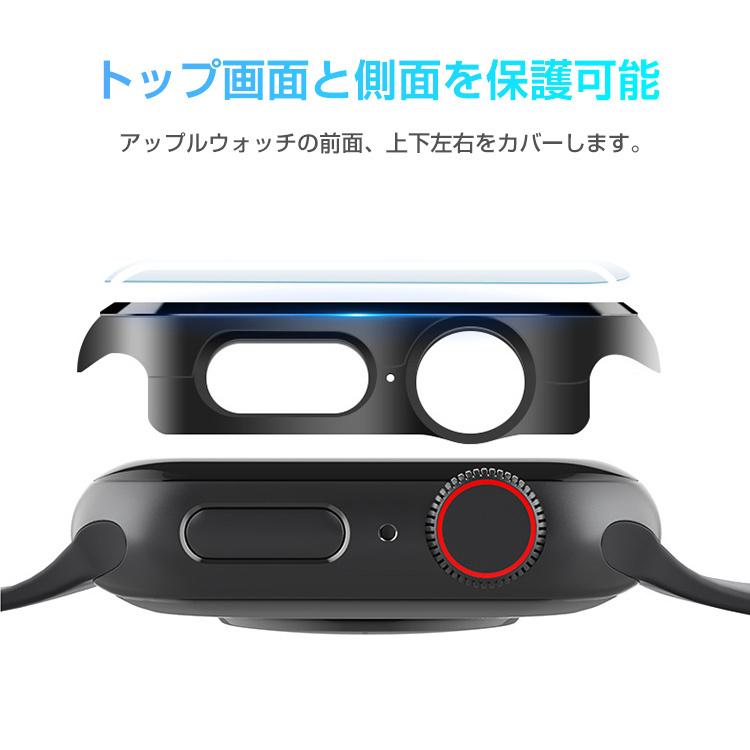 Apple Watch 9/8/7 45mm 41mm Ultra 49mm ケース Apple Watch 6 SE 5 4 カバー ブルーライトカット 44mm 40mm アップルウォッチ ケース  42mm 38mm |  | 12