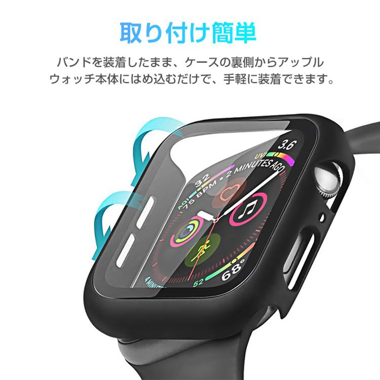 Apple Watch 9/8/7 45mm 41mm Ultra 49mm ケース Apple Watch 6 SE 5 4 カバー ブルーライトカット 44mm 40mm アップルウォッチ ケース  42mm 38mm |  | 14