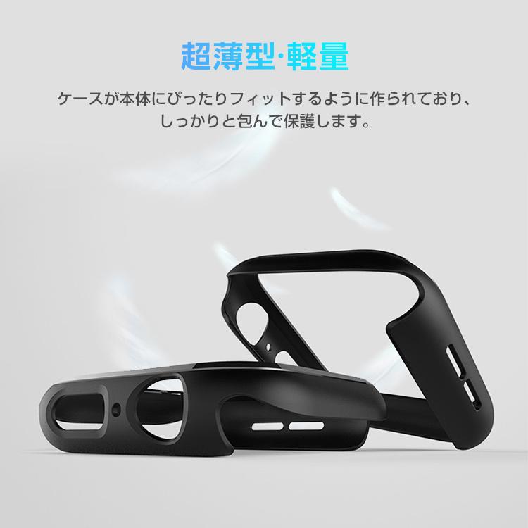 Apple Watch 9/8/7 45mm 41mm Ultra 49mm ケース Apple Watch 6 SE 5 4 カバー ブルーライトカット 44mm 40mm アップルウォッチ ケース  42mm 38mm |  | 17