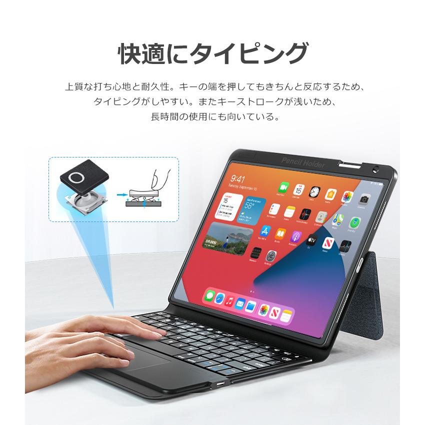 最新タッチパッド搭載 iPad Air 10.9インチ iPad 第9世代 10.2インチ iPad 11インチ iPad Bluetooth5.1 キーボード ケース ペン収納 US配列 |  | 13