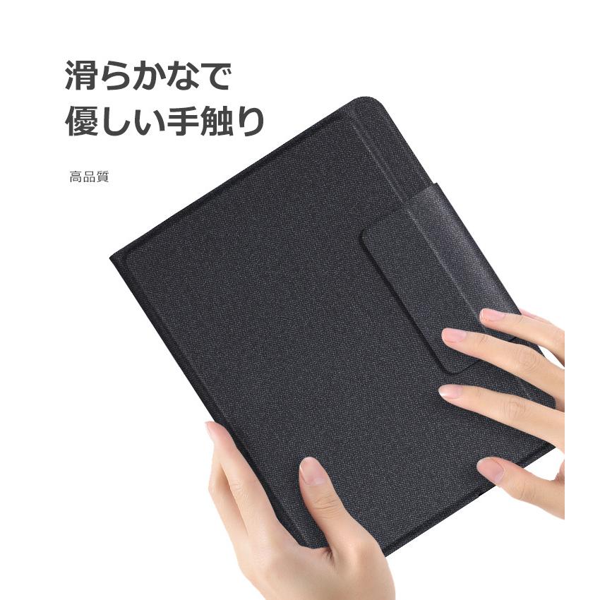 最新タッチパッド搭載 iPad Air 10.9インチ iPad 第9世代 10.2インチ iPad 11インチ iPad Bluetooth5.1 キーボード ケース ペン収納 US配列 |  | 14