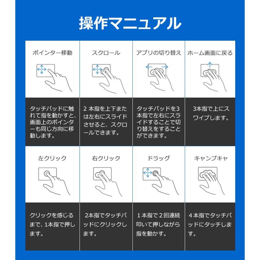 最新タッチパッド搭載 iPad Air 10.9インチ iPad 第9世代 10.2インチ iPad 11インチ iPad Bluetooth5.1 キーボード ケース ペン収納 US配列 |  | 08