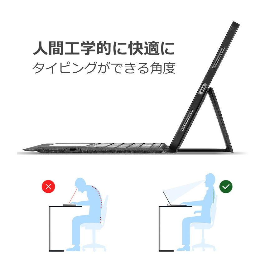 最新タッチパッド搭載 iPad Air 10.9インチ iPad 第9世代 10.2インチ iPad 11インチ iPad Bluetooth5.1 キーボード ケース ペン収納 US配列 |  | 09