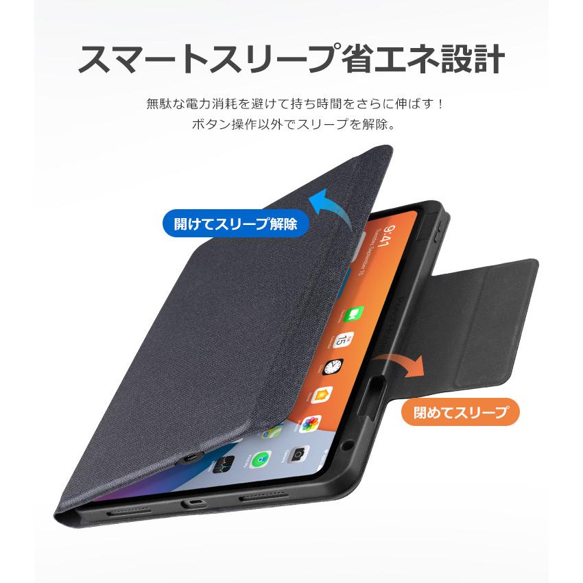 最新タッチパッド搭載 iPad Air 10.9インチ iPad 第9世代 10.2インチ iPad 11インチ iPad Bluetooth5.1 キーボード ケース ペン収納 US配列 |  | 12