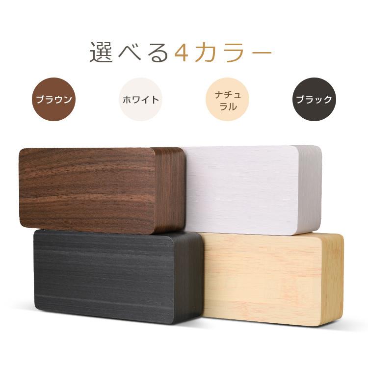 置き時計 デジタル 目覚まし時計 USB充電式 おしゃれ LED表示 クロック 置時計 大音量 内蔵バッテリー 温度計 カレンダー アラーム 木製 卓上 音感センサー |  | 17