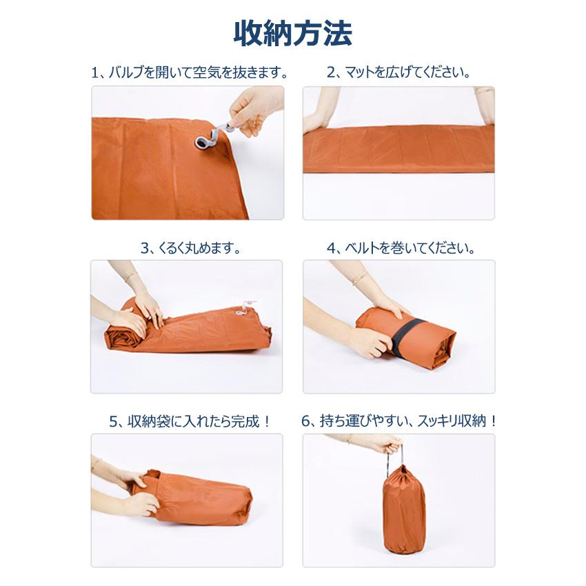エアーマット 超厚10cm エアーベッド キャンプマット 足踏み式 枕付き 幅広厚手 アウトドアマット 車中泊マット 折畳み式 コンパクト 軽量 防水 防災 |  | 17