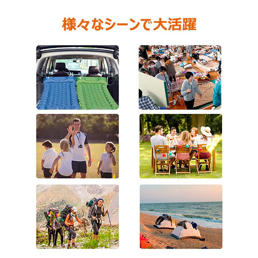 エアーマット 超厚10cm エアーベッド キャンプマット 足踏み式 枕付き 幅広厚手 アウトドアマット 車中泊マット 折畳み式 コンパクト 軽量 防水 防災 |  | 18